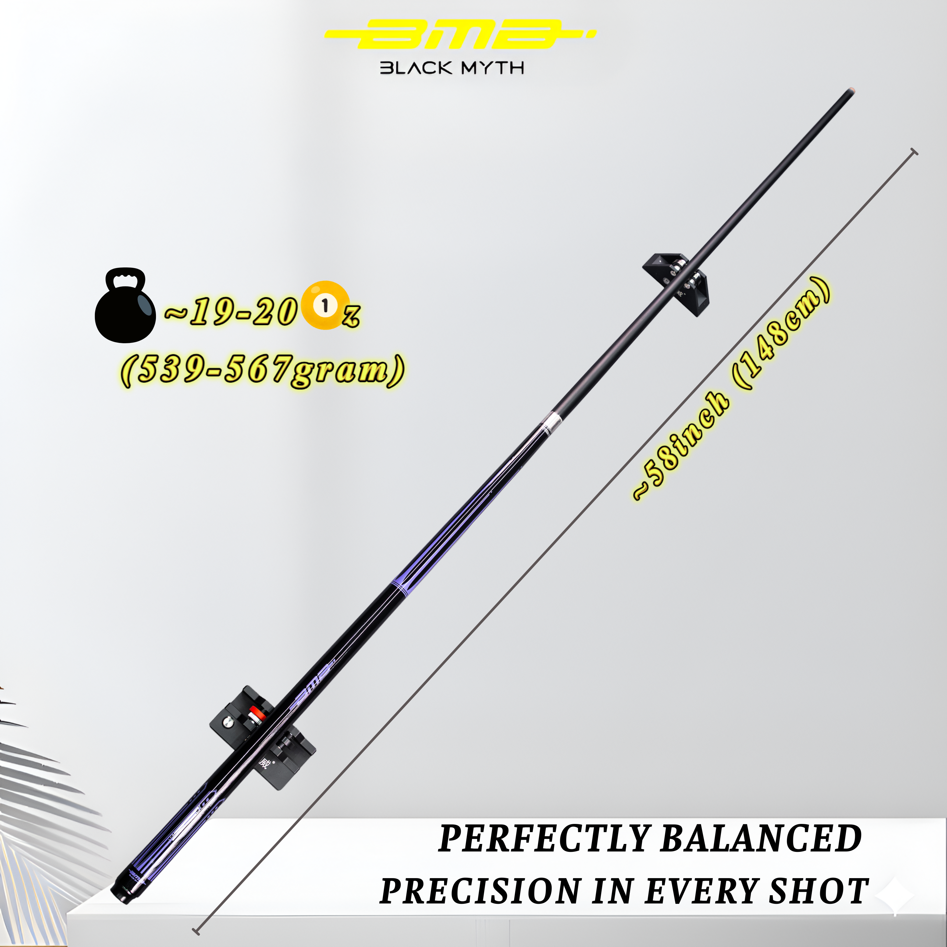 BMB Carbon Fibre Pool Cue Galaxy Purple 58" - Professional Grade