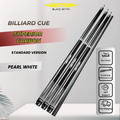 BMB Carbon Fibre Pool Cue Pearl White 58" - Professional Club