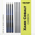 Cơ Bida BMB Xanh Cobalt – Ngọn Carbon Kiểm Soát Bi Đỉnh, Không Lo Lệch